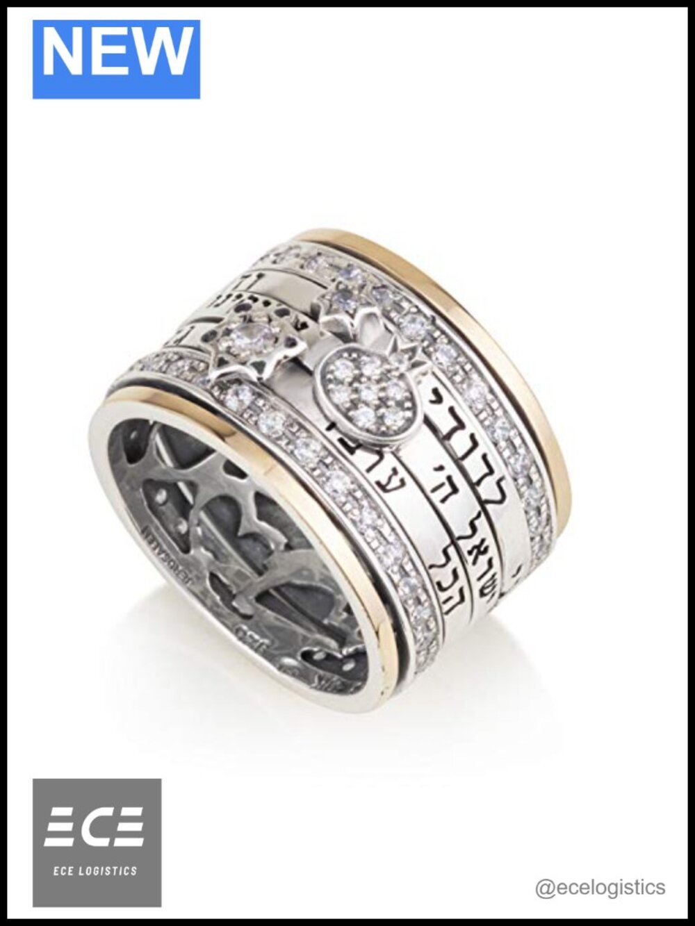 925 Sterling Silver 9k Gold Spinner Ring Hebrew Blessing Anxiety Relief